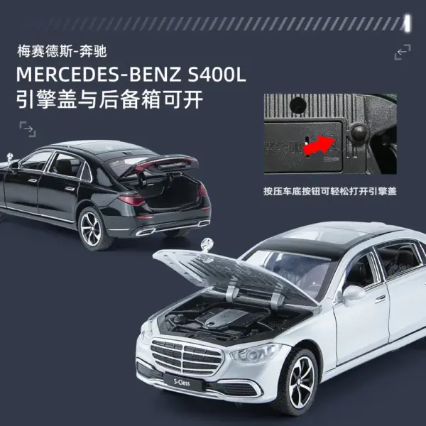 1:24 Mercedes-Benz S400L Diecast Model Car - Image 4