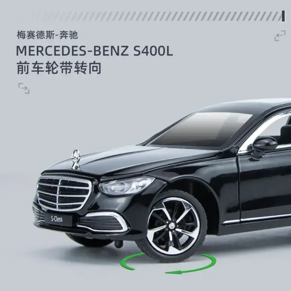 1:24 Mercedes-Benz S400L Diecast Model Car - Image 5