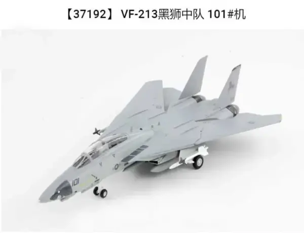 1/72 Scale U.S. Navy F-14D Tomcat Model - Image 9