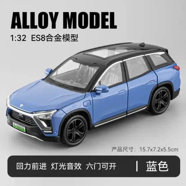 1:32 NIO ES8 Diecast Metal Model Car - Image 9