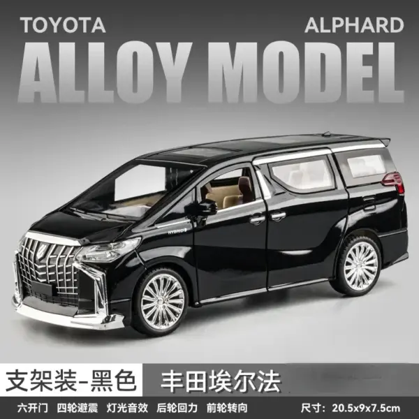 1:24 Toyota Alphard Diecast Alloy Model Car - Image 8