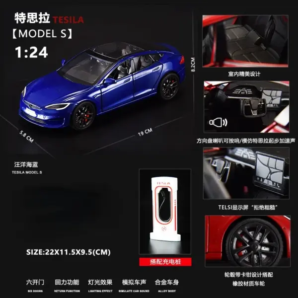 1:24 Tesla Model S Diecast Alloy Car - Image 11