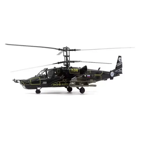 1:72 Scale Russian Black Shark Helicopter Model - Image 2