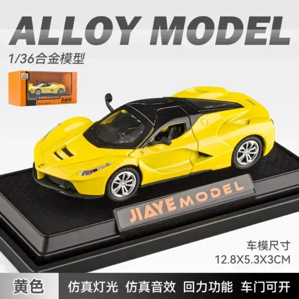 1:36 Ferrari Laferrari Convertible Toy Car - Image 7