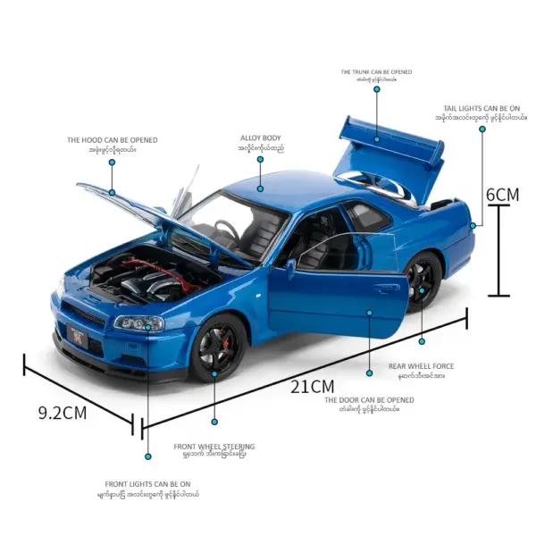 1:24 Nissan Skyline GTR R34 Diecast Model Car - Image 3