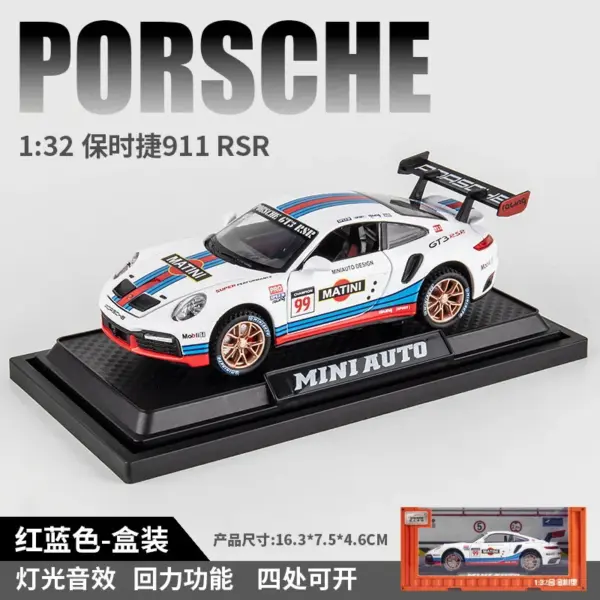 1:32 Diecast Porsche 911 GT3 RSR Model - Image 7