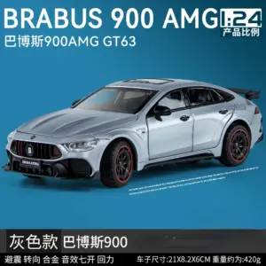 Sa7a807e82fdc4225889f72989eb54058X