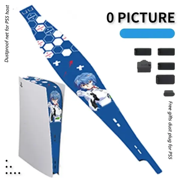 Dust Cover Protection Net for PS5 Console - Image 19