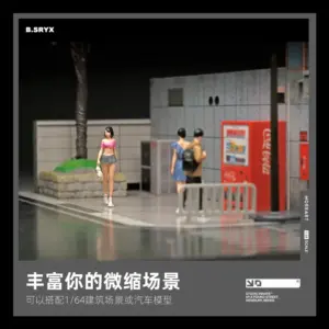 Sa8f53588675f4c97bbe92c65d5b0e023Z