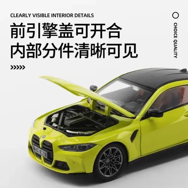 1:23 BMW M4 G82 Diecast Model Car - Image 4