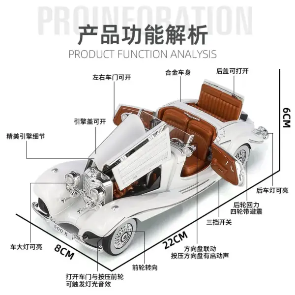 1:24 Mercedes-Benz 500K Diecast Model Car - Image 2