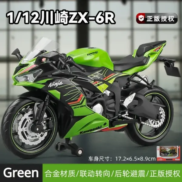 1:12 Kawasaki Ninja ZX-6R Diecast Model - Image 9