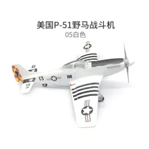 Sa9e100c277684982886501c12399dc18P