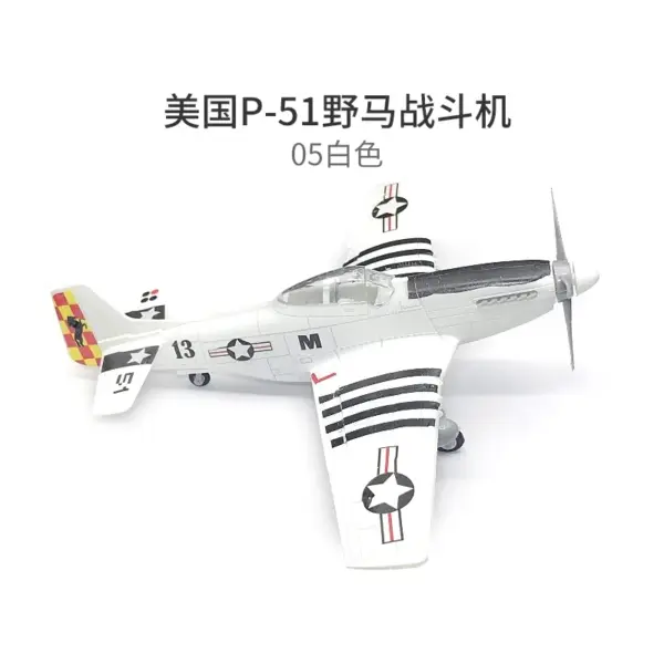 1/64 WWII Fighter Model DIY Plastic Kit - Image 28