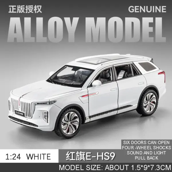 1:24 Diecast Alloy Hongqi E-HS9 Model Car - Image 7