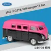 Welly 1:36 Diecast Volkswagen T1 Bus Model