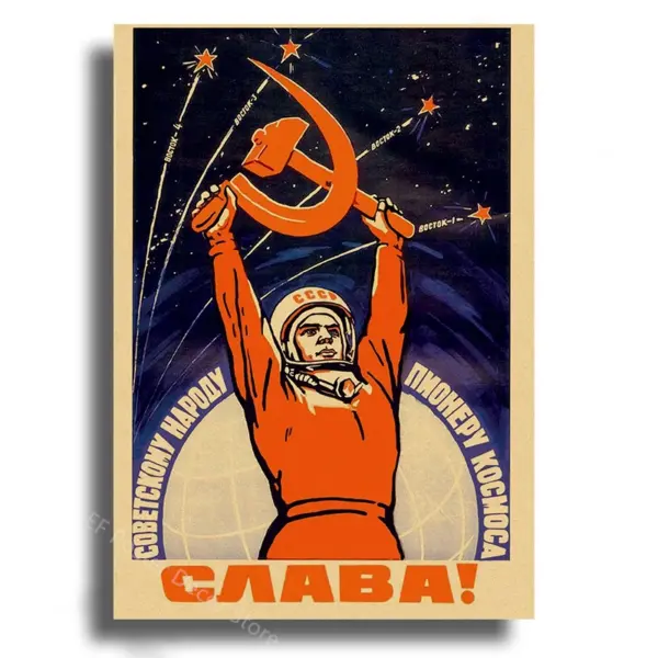 Soviet Space Rocket Vintage Poster Prints - Image 32