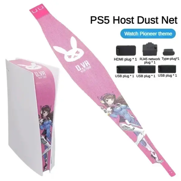 Dust Cover Protection Net for PS5 Console - Image 23