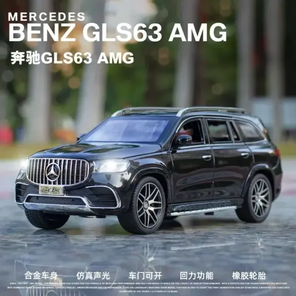 Benz GLS63 AMG 1:24 Alloy Diecast Model