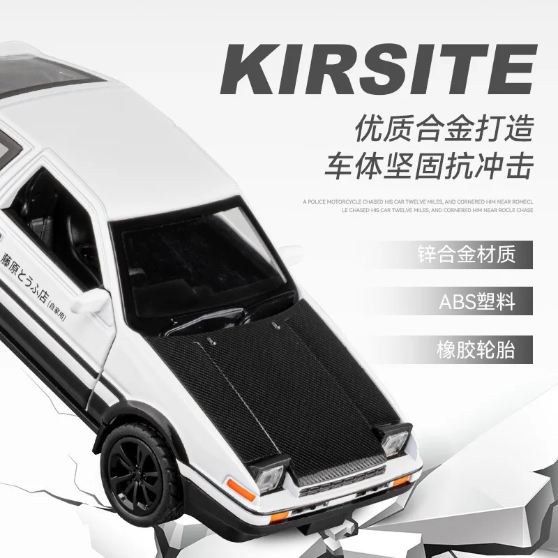 1:36 Toyota AE86 Diecast Metal Model Car 4 1:36 Toyota AE86 Diecast Metal Model Car - Image 4