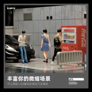 Sacb5ce28a6554ee6b361ee8c7d2c4e0ba 1