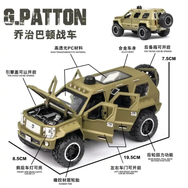 1:24 G.PATTON Alloy Die Cast Pull Back Car - Image 5