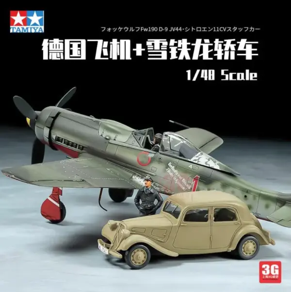 Focke-Wulf Fw190 D-9 & Citroën 11CV Model Kit - Image 2
