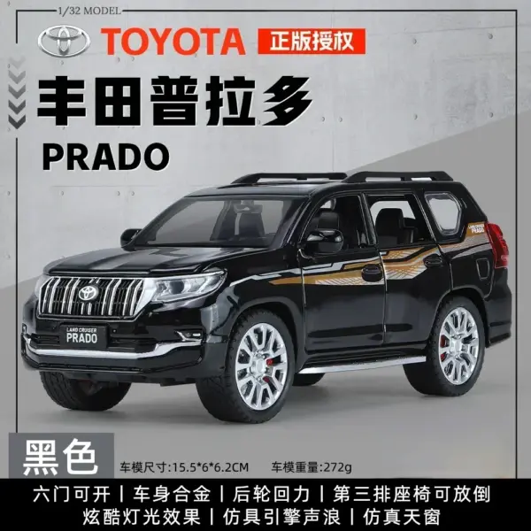 1:32 Diecast Toyota Land Cruiser Prado Model - Image 10