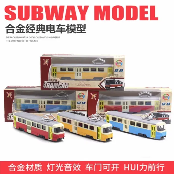 1:90 Scale Diecast Alloy Tram Model - Image 5