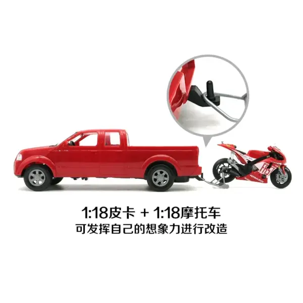1/18 Scale YZR-M1 Motorcycle Assembly Model - Image 5