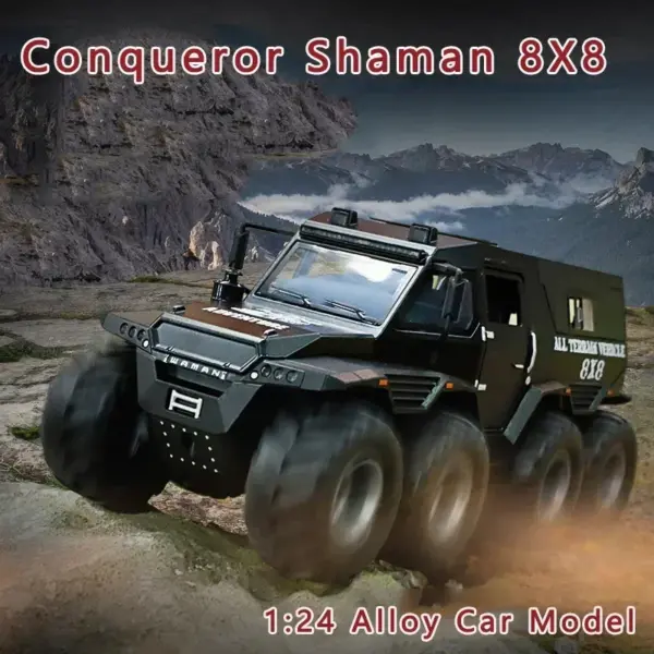 1:24 SHAMAN 8X8 ATV Diecast Model Car