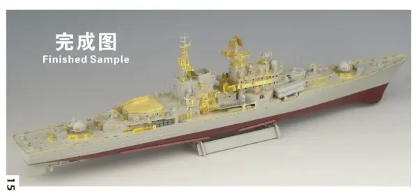 Sovremenny Class Destroyer Upgrade Set 1/350 - Image 6
