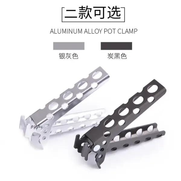 Aluminum Alloy Camping Pot Tongs - Image 3