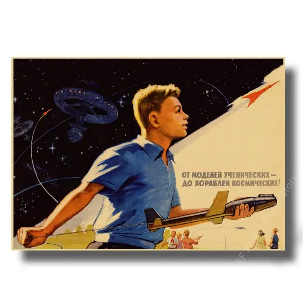 Soviet Space Rocket Vintage Poster Prints - Image 15