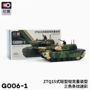 Sb439baa2dd884e0d95dacee44439e5b0C