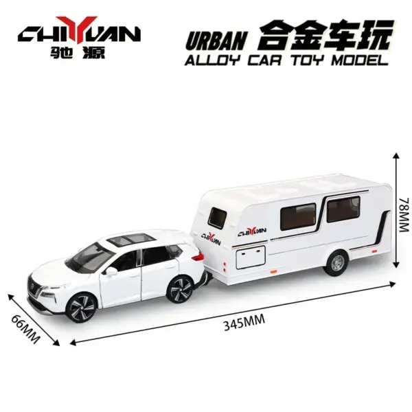 1:32 Scale Nissan Qashqai Alloy Model Toy - Image 7