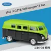 Welly 1:36 Volkswagen T1 Bus Model