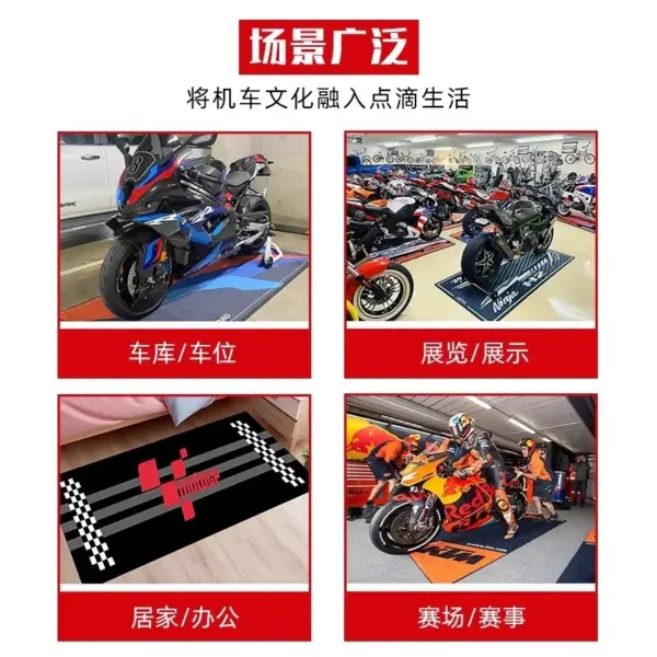 Yamaha Motorcycle Garage Floor Carpet Mat - Image 6