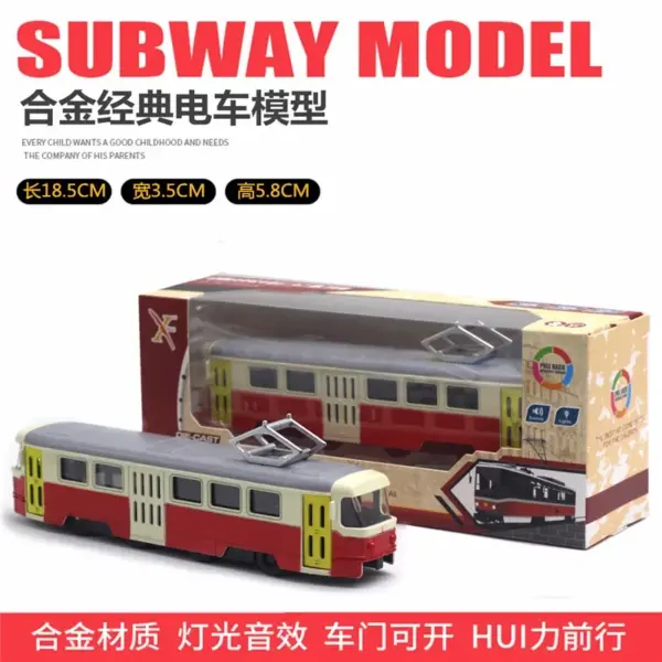 1:90 Scale Diecast Alloy Tram Model - Image 10