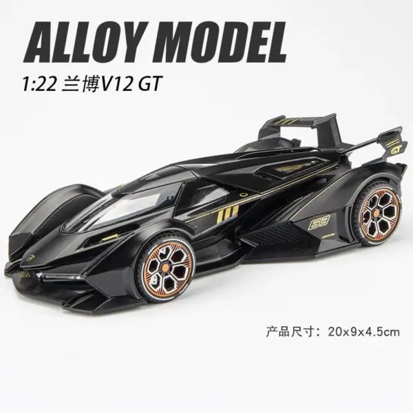 1:22 Scale Lamborghini V12 GT Diecast Model - Image 7