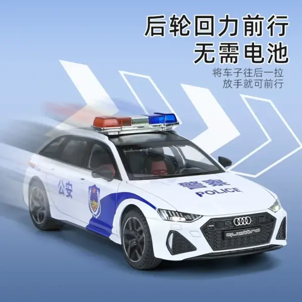1:24 Audi RS6 Police Car Diecast Model - Image 4