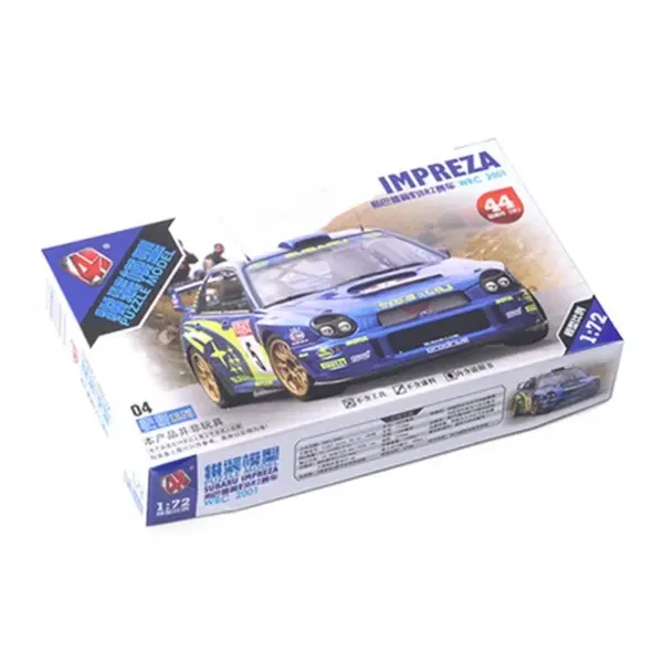 1/72 Classic WRC Rally Car Model Kit - Image 9