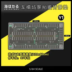 Sb73af218e9e2464a8d1cdd4a350d6c20Q 2