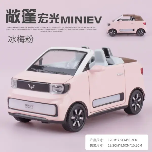 1:24 WULING HONGGUANG MINI EV Diecast Model Car - Image 7