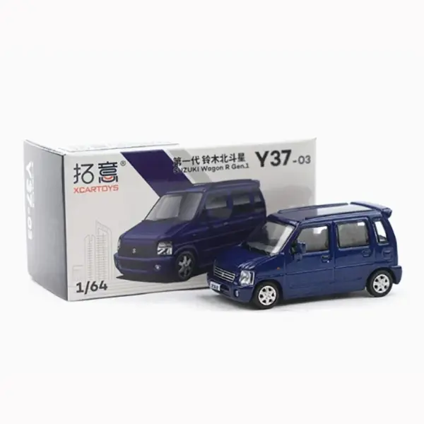 1/64 Scale Suzuki Swift Diecast Car Model - Image 6