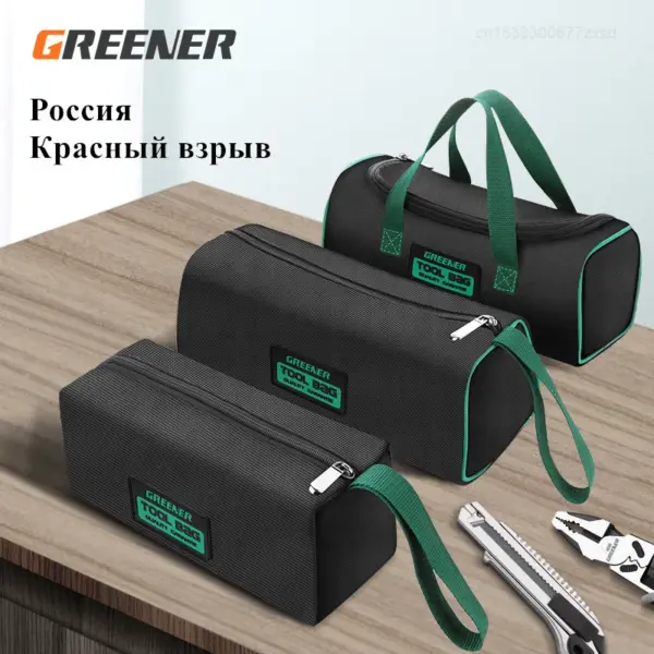 Greener Multifunctional Electrician Tool Bag - Image 2