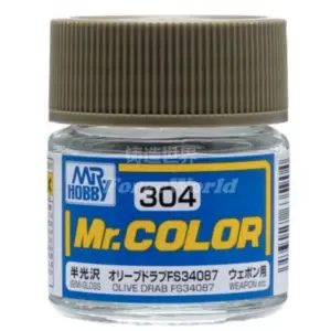 Sba7a9c6162fa4771b6fc5b5156adc620T