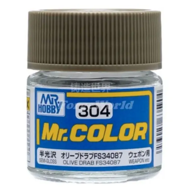 10ML Mr Color C172-C315 Paint for Models - Image 22