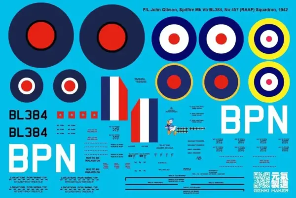 1/35 Scale Spitfire MK.Vb Model Kit with Interior - Image 3