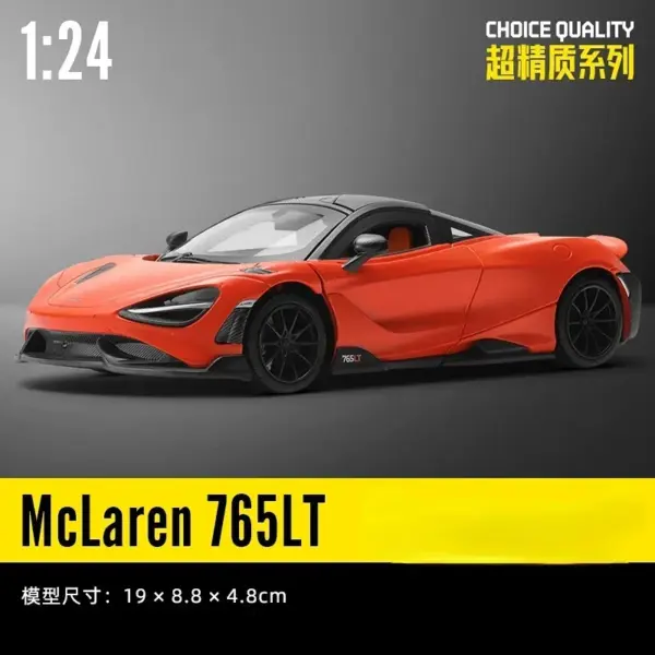 1:24 Scale McLaren 765LT Diecast Model Car - Image 6